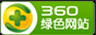 东莞微信投票小程序