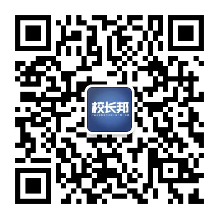 东莞微信投票小程序